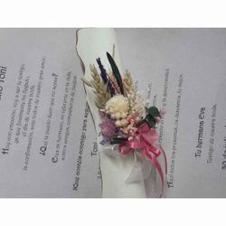 Pergamino con Poesía Personalizada A3