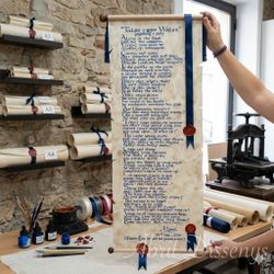 Pergaminos de gran Tamaño Escritos A Mano